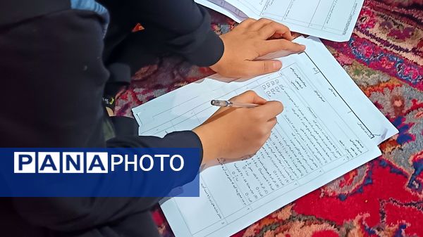 سه روز در حالت پرواز