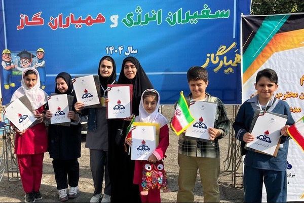 از برگزیدگان فومنی در جشنواره «منتخبان سفیران انرژی» تجلیل شد