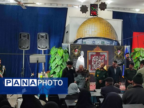 یادواره شهید محمدحسین عزیز آبادی در مسجد محمد رسول الله نیشابور