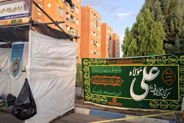 برگزاری جشن عید غدیر به همراه برپایی موکب‌های فرهنگی، هنری، مذهبی و غرفه کودک در مهاجران