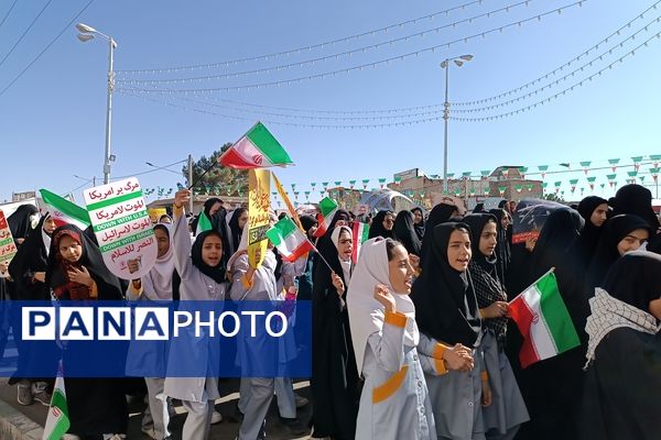 راهپیمایی 13 آبان در سربیشه 