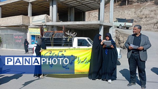 ۱۳ آبان؛ روایت ایستادگی نسل‌ها در مارکده