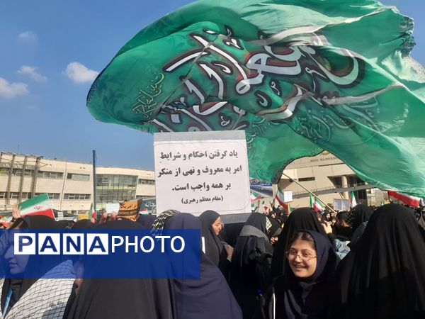 برگزاری راهپیمایی ۱۳ آبان در مشهد