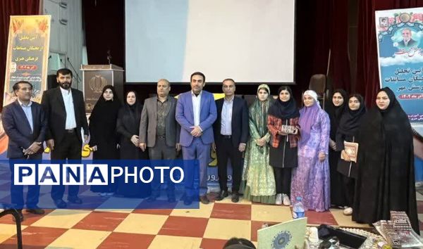 تجلیل از ۱۵۰ دانش‌آموز افتخار آفرین در مسابقات فرهنگی، هنری و پرسش مهر ریاست جمهوری 