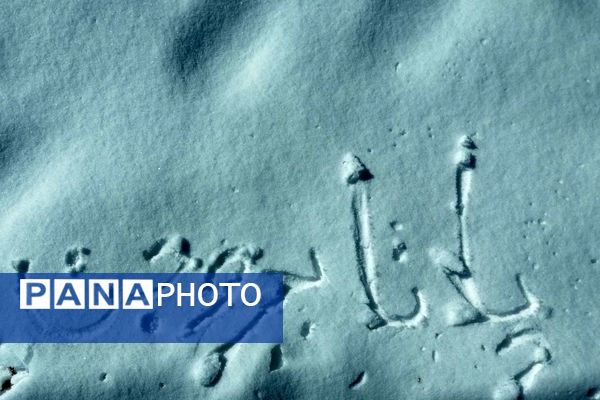 برف زمستانی مهمان دوباره‌ بروجن