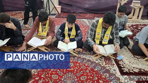 اعتکاف دانش‌‌آموزی شهرستان میناب 