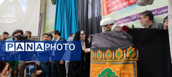 اجتماع بزرگ شیروانی‌ها در محکومیت جنایات صهیونسیتها با سخنرانی «سحر امامی»