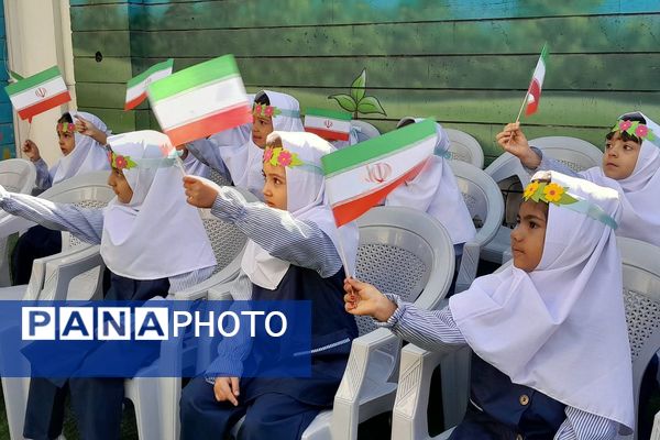 جشن شکفتن غنچه‌ ها، در دبستان مهرتابان بهارستان دو