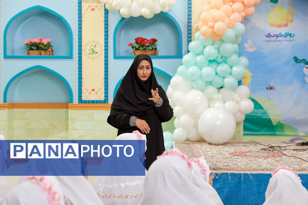 جشن تکلیف ۲۰۰ دانش آموز بانیاز ویژه مشهدی در رواق کودک حرم مطهر رضوی 