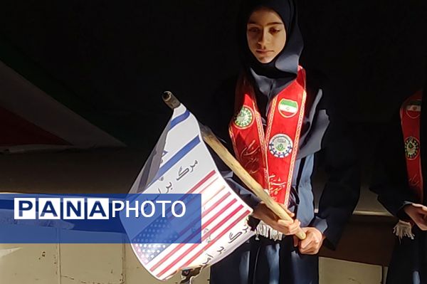 صدای آزادی در دبیرستان سمیه پیچید