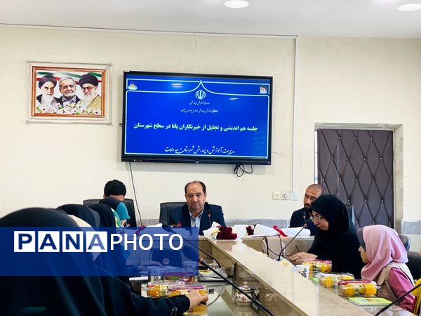 جلسه هم‌اندیشی وتجلیل از خبرنگاران ویژه دختران خبرنگار پانا درسطح شهرستان