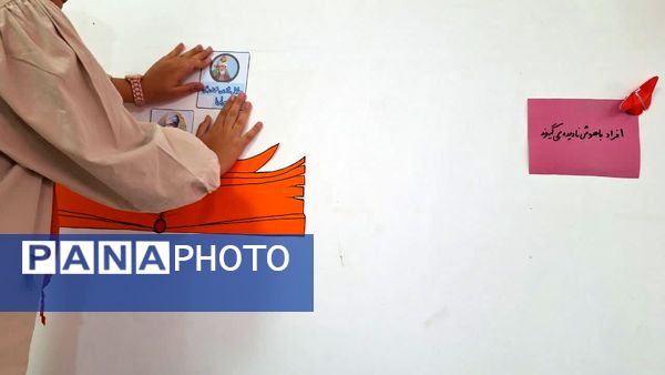 آماده‌سازی مدارس، همیاری دانش‌آموزان و معلمان