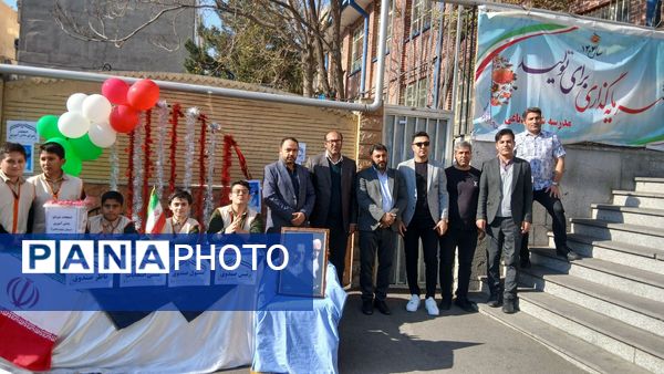 انتخابات شورای دانش‌آموزی مدرسه شهید دباغی۲