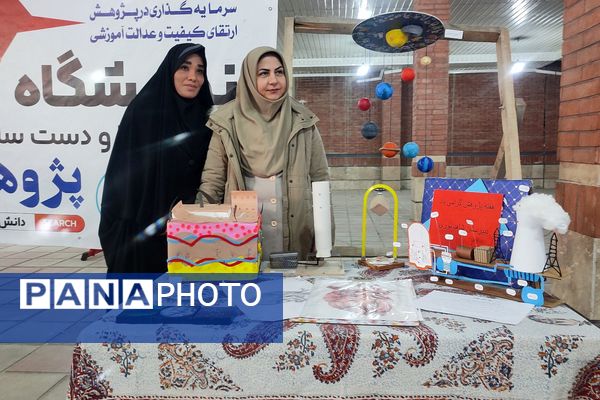 درخشش خلاقیت دانش آموزان قدسی در نمایشگاه دستاوردهای فناورانه و پژوهشی