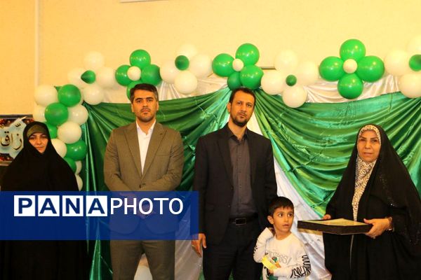"میهمانیِ حافظانِ نور"