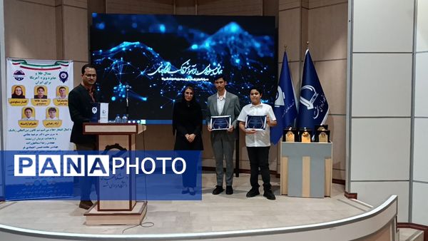 همایش «مسیر طلایی» برای ترسیم افق جهانی دانش‌آموزان در مشهد