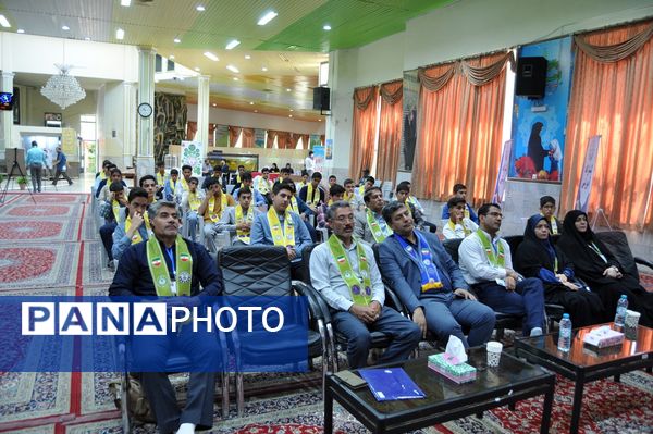 افتتاحیه پیش اردوی ملی پسران خراسان رضوی