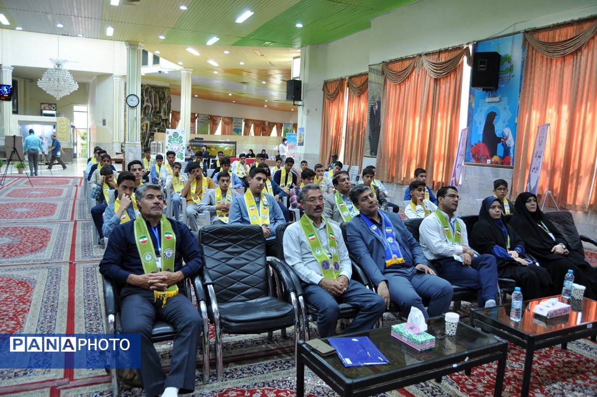 افتتاحیه پیش اردوی ملی پسران خراسان رضوی