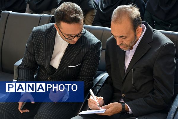 مهر زنگ روشنایی، امید و مقاومت