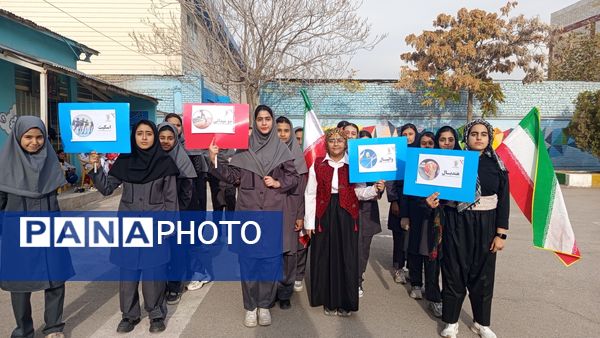المپیاد ورزشی درون مدرسه ای در دبیرستان صدیقه 1 مشهد