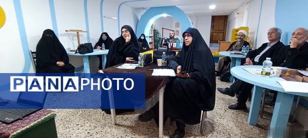 نشست معاونین پرورشی متوسطه اول مدارس ناحیه ۳ مشهد