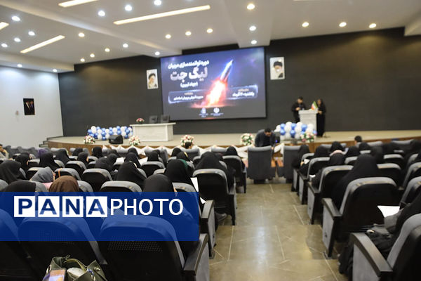 جلسه قطبی توجیهی لیگ جت به میزبانی اسلامشهر