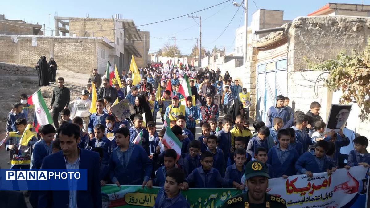 شوراب صغیر میزبان راهپیمایی باشکوه ۱۳ آبان و بزرگداشت روز دانش‌آموز