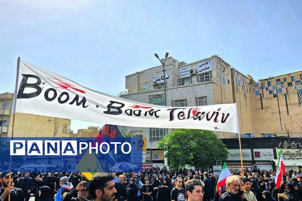 تشییع باشکوه پیکر شهدای اقتدار با حضور دانش‌آموزان رباط کریم در تهران
