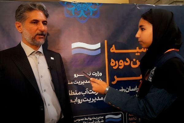  مشارکت مردم کلید مدیریت بحران آب است