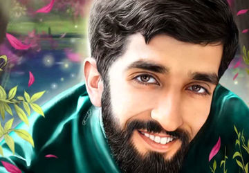 شهید حججی، حجتی برای جوانان ایران