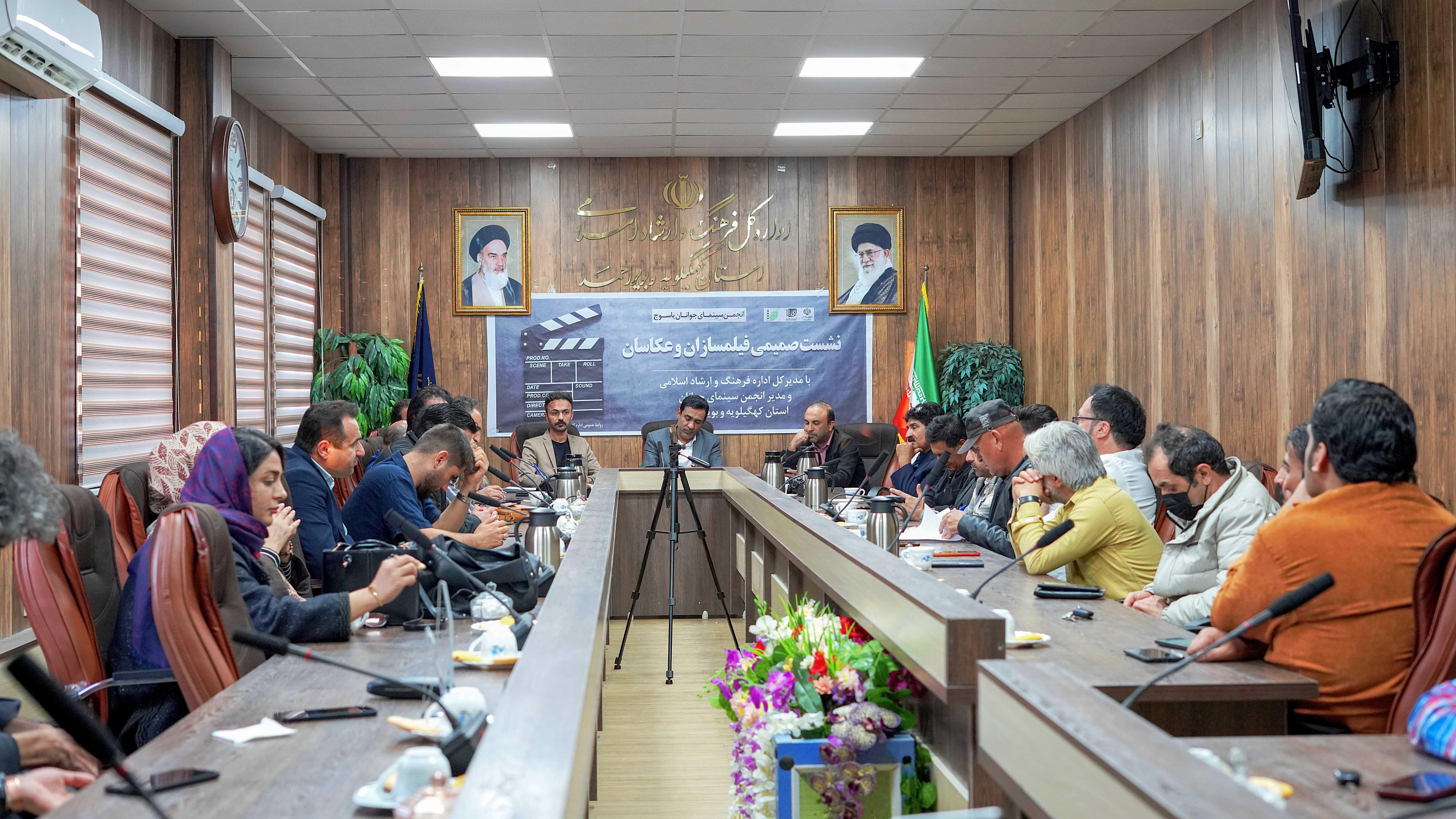 تغییر مدیریتی در انجمن سینمای جوانان یاسوج