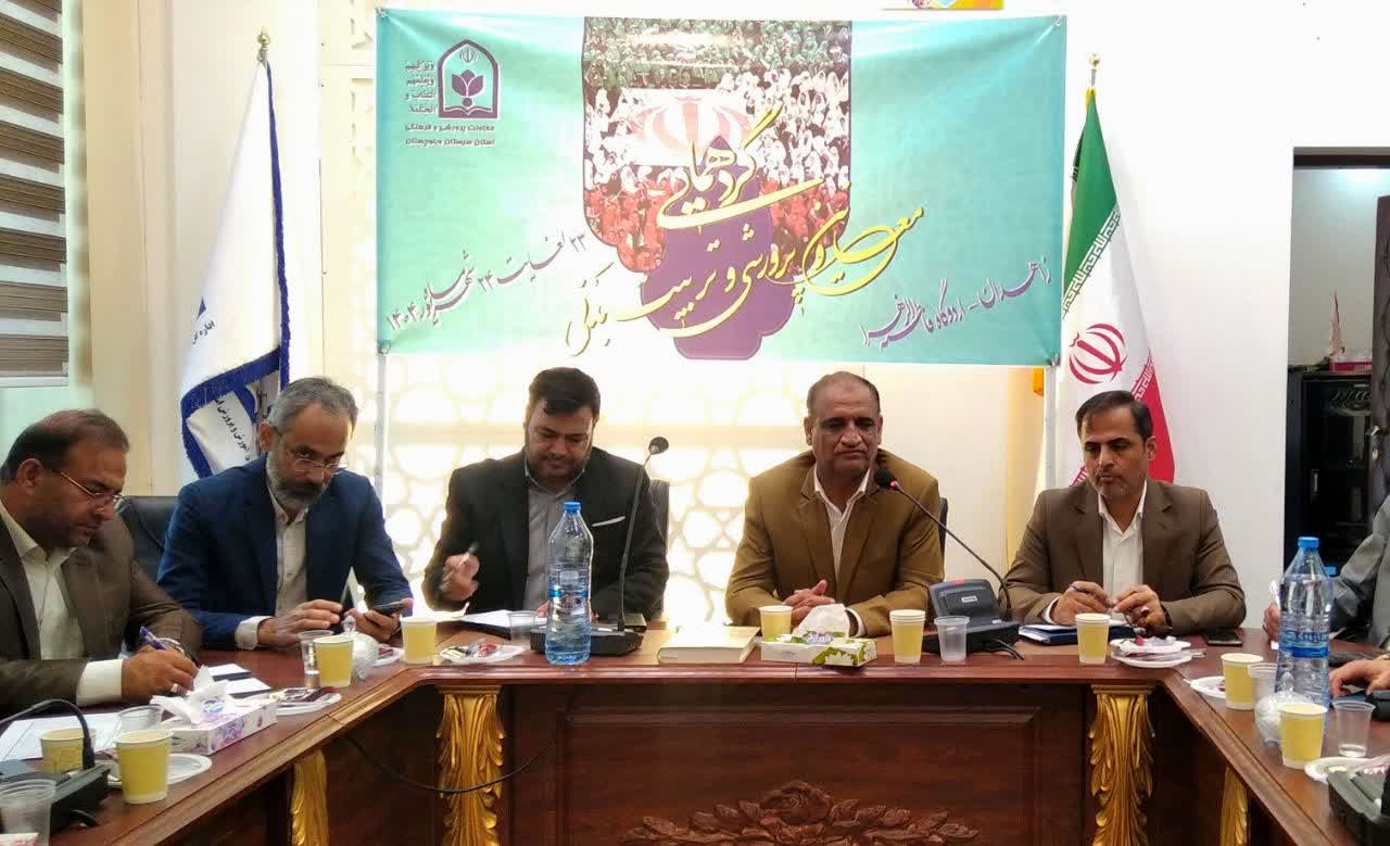 لزوم برنامه‌ریزی دقیق برای تربیت نسلی آگاه و دشمن‌شناس