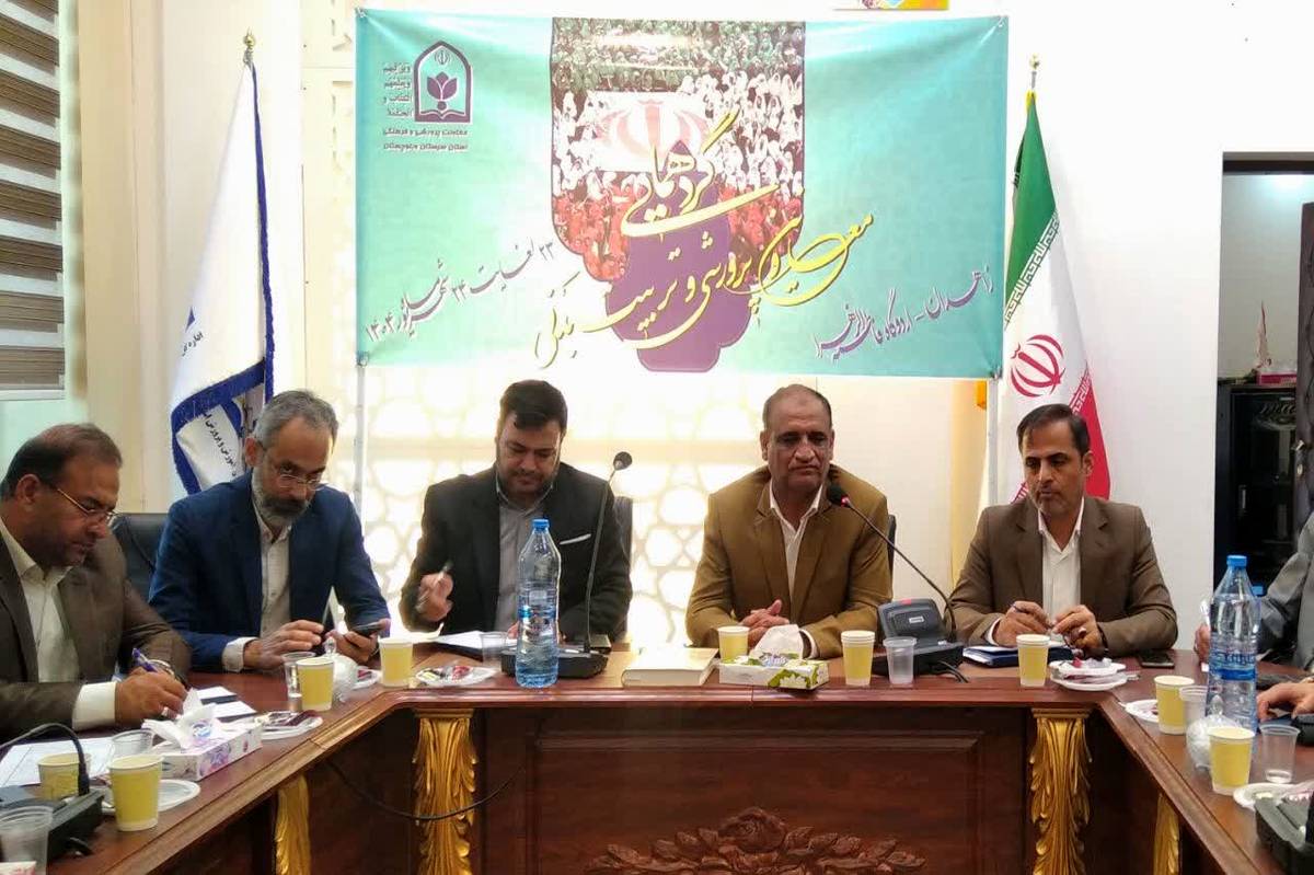 لزوم برنامه‌ریزی دقیق برای تربیت نسلی آگاه و دشمن‌شناس
