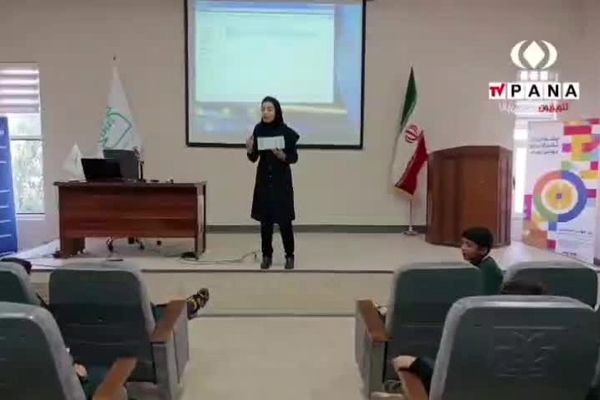 بازدید دانش‌آموزان دبستان پسرانه حضرت جوادالائمه(ع) از مرکز استاندارد یزد