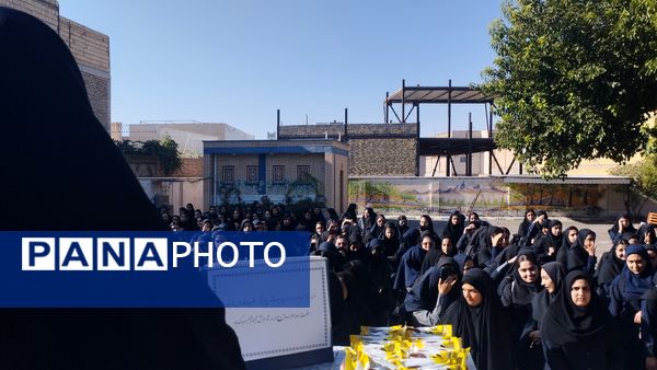 زنگ مهر در مدارس شهرستان خلیل‌آباد