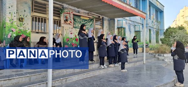 جشن روز معلم در دبستان نیایش ۲