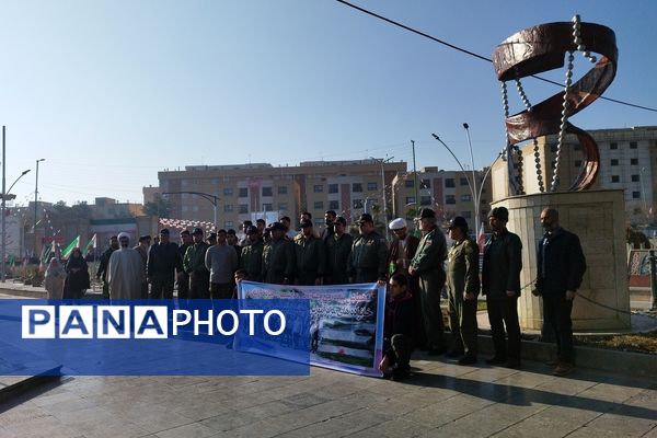 زنگ انقلاب در اصفهان نواخته شد