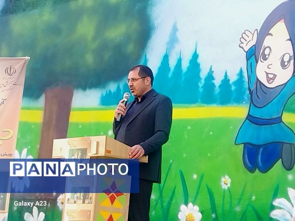 برگزاری مشترک جشن عاطفه‌ها در همدان با مشارکت کمیته امداد و سازمان دانش‌آموزی
