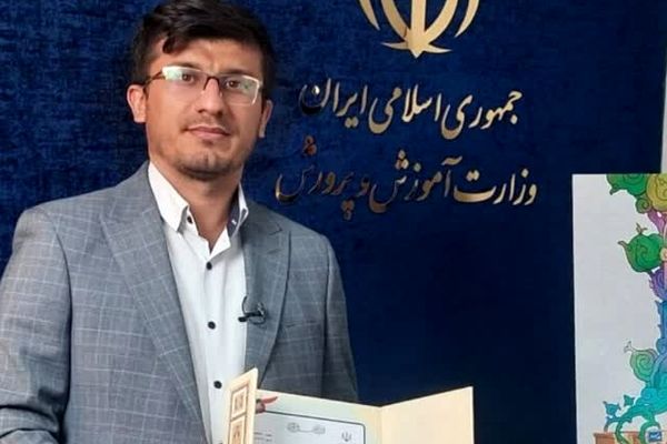 ملاک‌های «جایزه معلم» اثربخشی در محیط اجتماعی و دستاوردهای شغل معلمی است