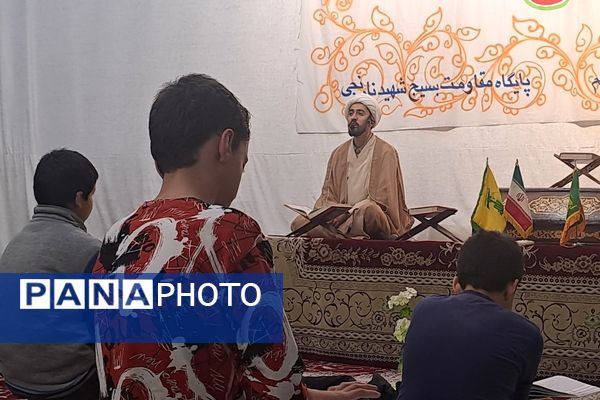 ضیافت افطاری و قرائت جزء هفتم قرآن کریم در مسجدالرضای نیشابور 