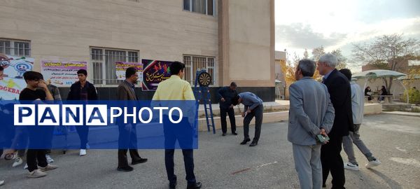 برگزاری مسابقات ورزشی دارت، روپایی،طناب زنی در دانشگاه آزاد شهرستان شیروان