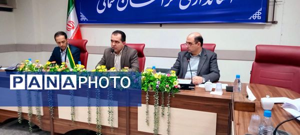 برگزاری جلسه کارگروه تسهیل استان در استانداری