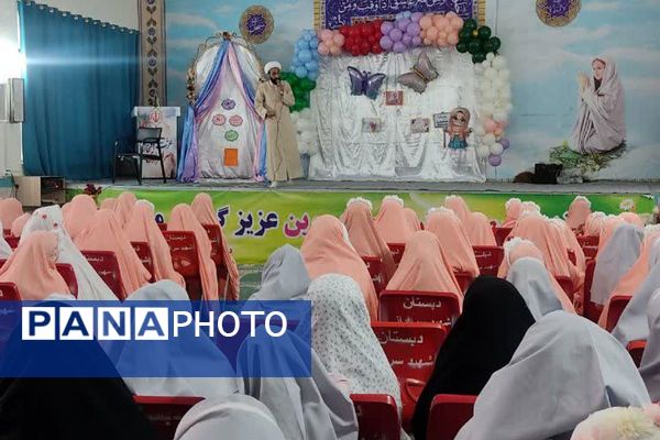 مراسم روز مادر و تحلیف پیشتازان در دبستان شهید سرافراز