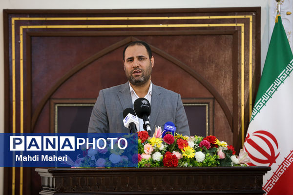  آیین تجلیل از پیشکسوتان آموزش و پرورش