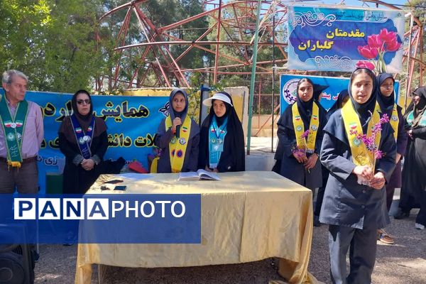 اردوی پایانی پیشتازان دختر مقطع متوسطه ناحیه 4 شیراز 