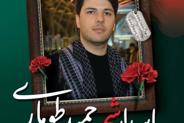 شهادت تیرانداز کشورمان در راه دفاع از وطن