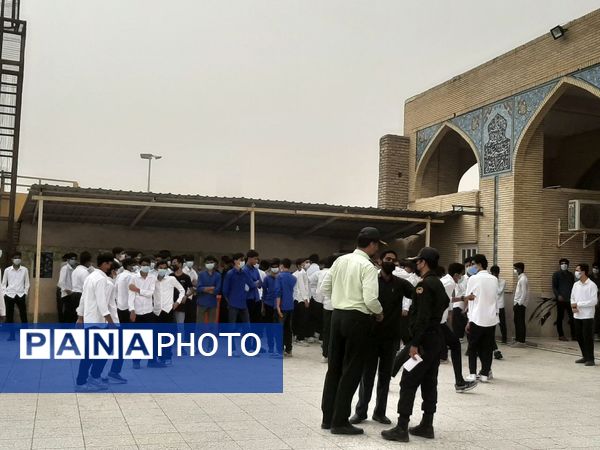 ۱۳ آبان روز ملی ظلم ستیزی با آمریکا