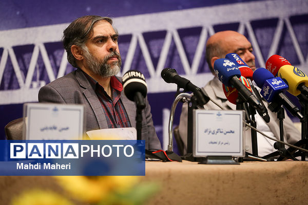 نشست خبری برنامه‌های نوروز و رمضان رسانه ملی