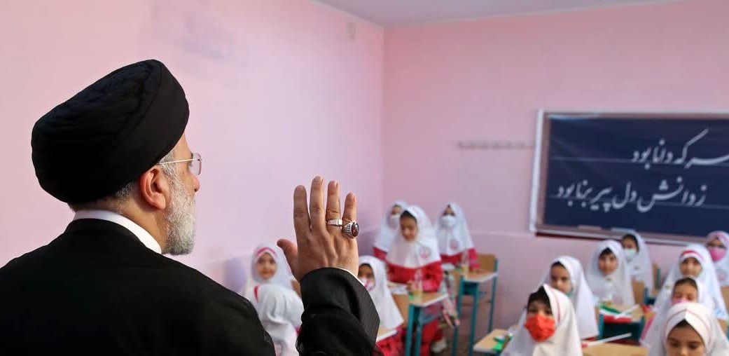 مدرسه‌ای به نام شهید جمهور در قم احداث می‌شود