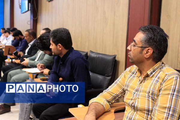 برگزاری نشست بصیرتی جهاد تبیین پیشرفت مدارس در بهارستان‌دو